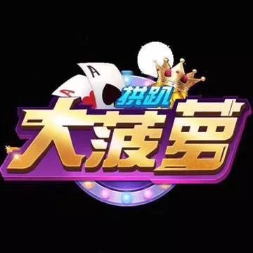 开设微信群聚众赌博案例,微信群赌博是开设赌场罪吗