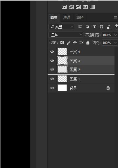 ps快速选择图层快捷键,ps怎么选择多个图层