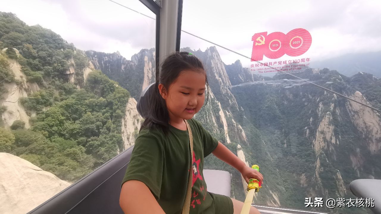 西安到华山自驾旅游攻略,西安有什么旅游景点华山