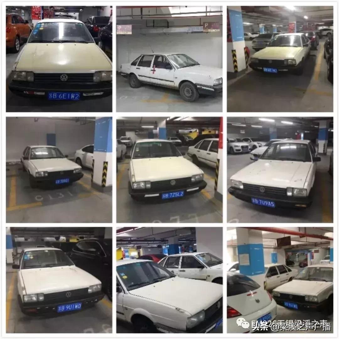 地下车位被占小区,地下车库私家车位被占