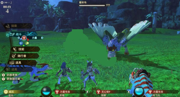 任天堂switch怪物猎人物语2,怪物猎人物语2破灭之翼switch