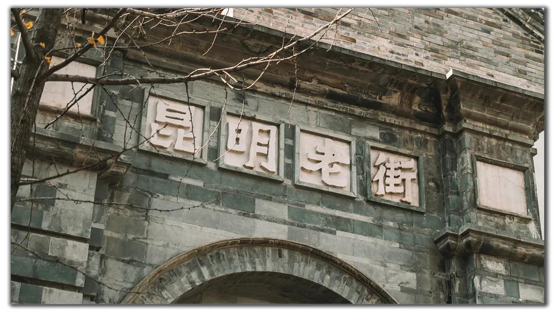 昆明周边小众打卡村落,昆明最值得去的六大村落