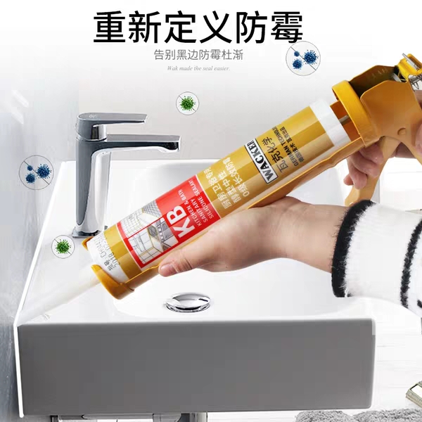 玻璃胶的使用范围及施工工艺,多种玻璃胶的正确使用方法