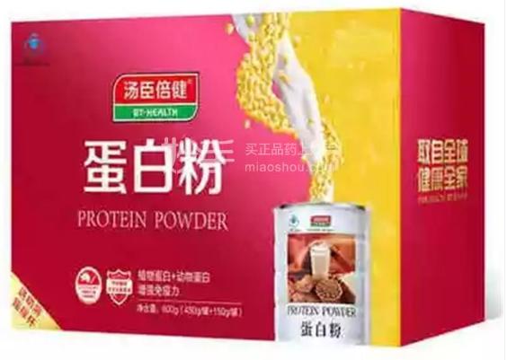 直肠癌和直肠癌中晚期哪个严重,直肠癌中晚期中药治疗直肠癌