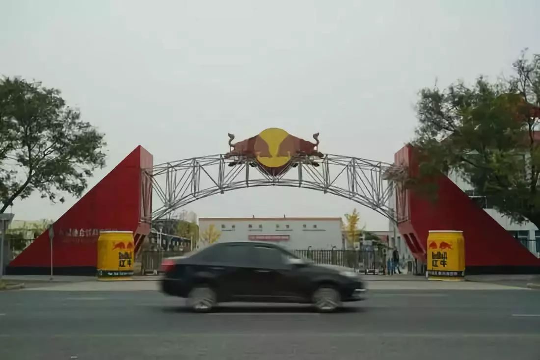 红牛一年卖出55亿罐,红牛中国23年销售额有多少