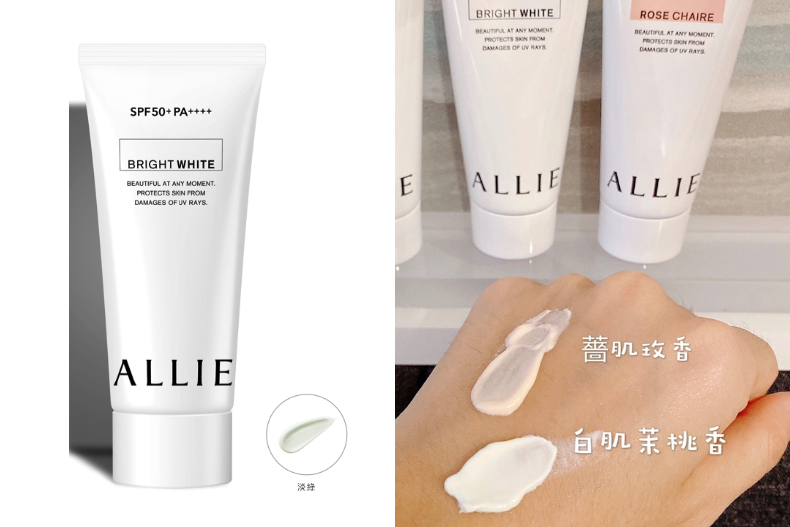 防晒隔离霜推荐公认好用第一名,十大防晒隔离霜提亮推荐