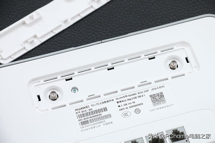 华为4g无线路由器2pro评测,华为4g无线移动路由器2pro测评