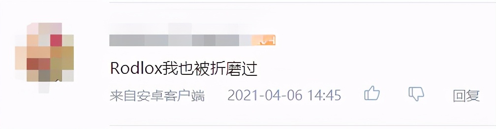 注册一个烂橘子号玩游戏，被验证码气进7次ICU