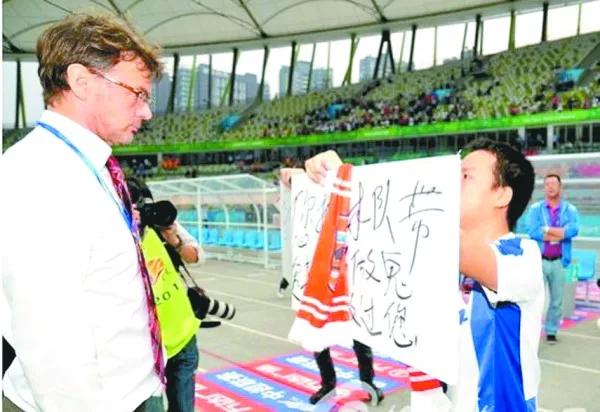 深足冲超最后8场,深足2012年梯队