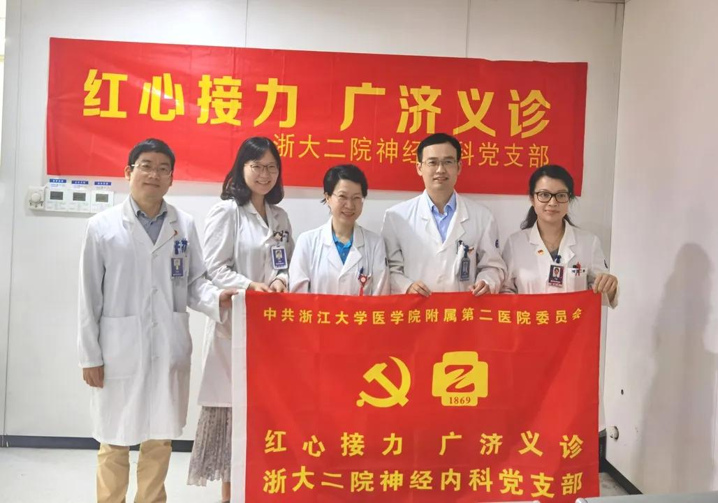 头晕是耳朵里石头移位在作怪吗,头晕脑胀整天昏昏沉沉耳朵嗡嗡的