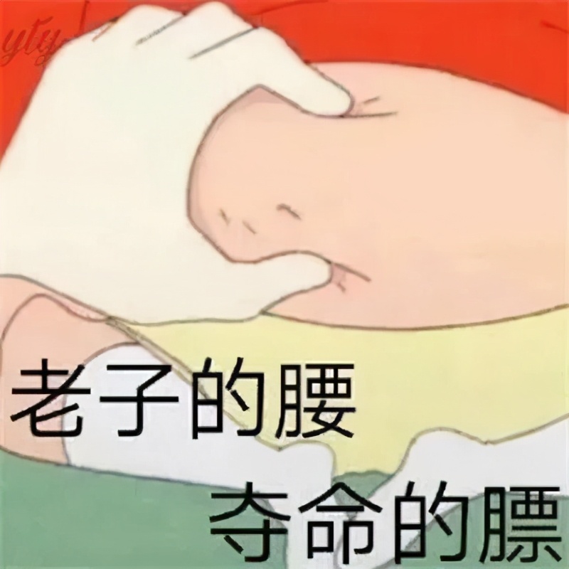 我*底卧**微商群，发现被*脑洗**的大学生，正在收割中学生