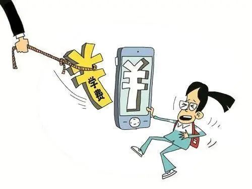 海外留学生被“公安”“检察院”诈骗？！微博求助后检察官这样做......