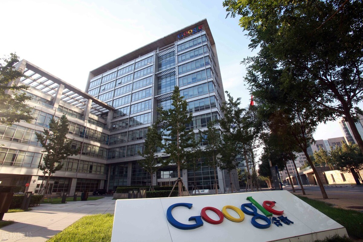 阿里人价值观,阿里的九大价值观