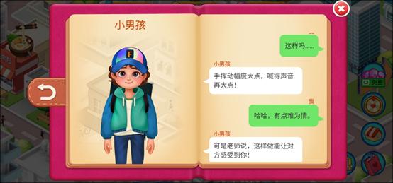 适合儿童玩的消消乐游戏,消消乐小游戏益智