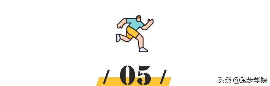 女跑者小秘密大全,女跑者都带什么