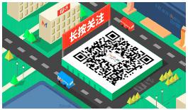 家电大奖带回家！腊八节吾悦喊你免费喝粥啦！