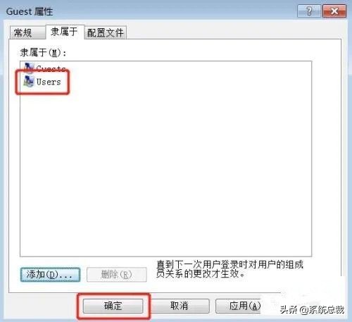 win10连接打印机错误0x000003e3,win10连接打印机提示0x000003e3