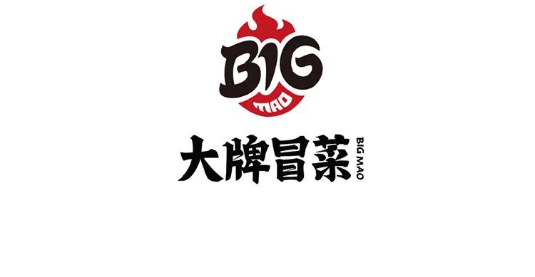 唐山吾悦广场美食合集,唐山吾悦广场美食有哪些