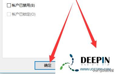 win10怎么开启administrator权限,win10administrator权限怎么解除