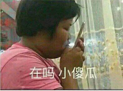 搞笑gif趣图姑娘有话好好说别动手,开心一刻gif搞笑动图