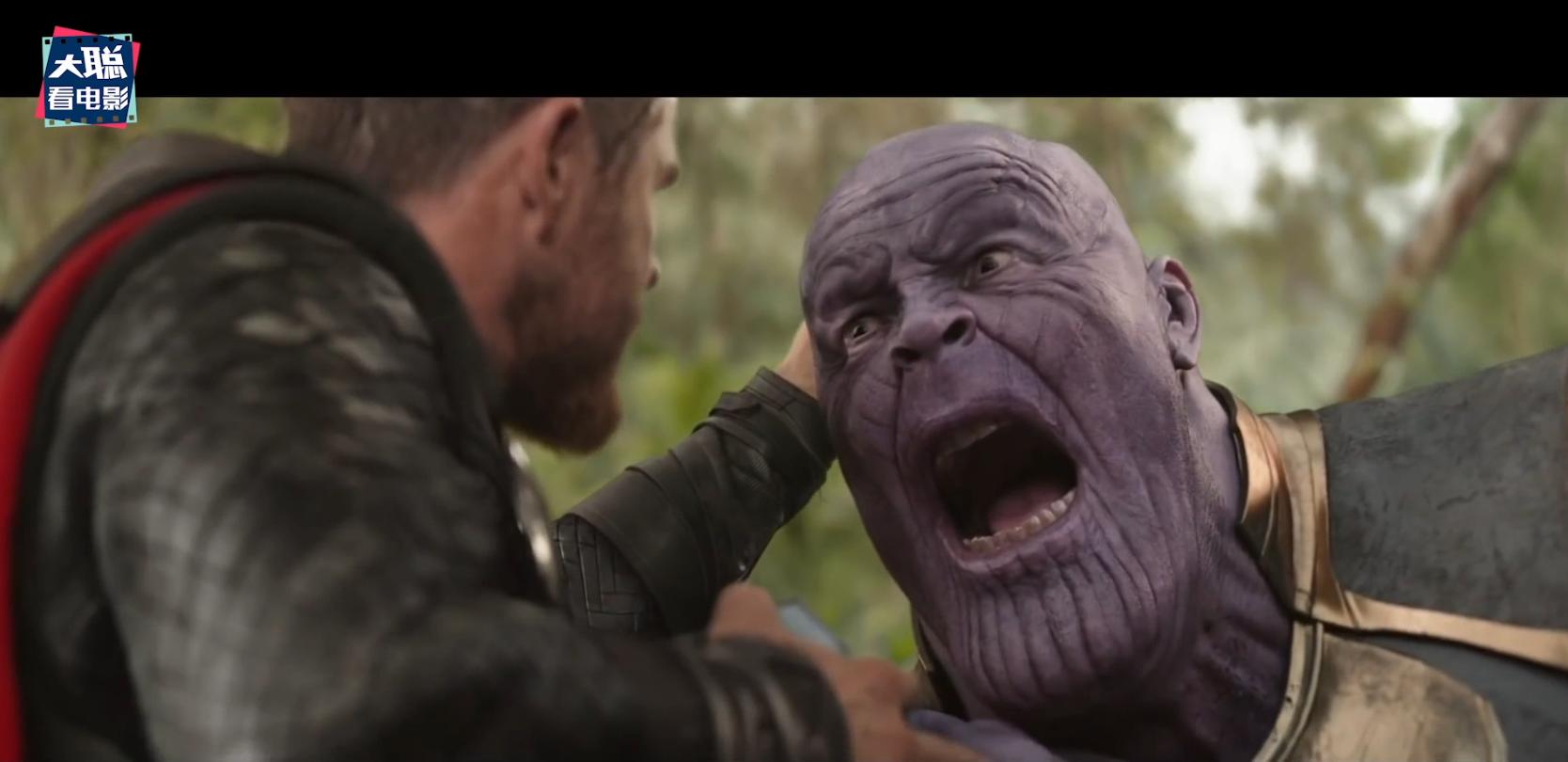 永恒族点评彩蛋解析,永恒族对灭霸的评价