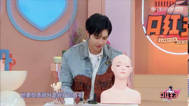 让男明星帮忙化妆，是巨大福利还是*男美**陷阱？