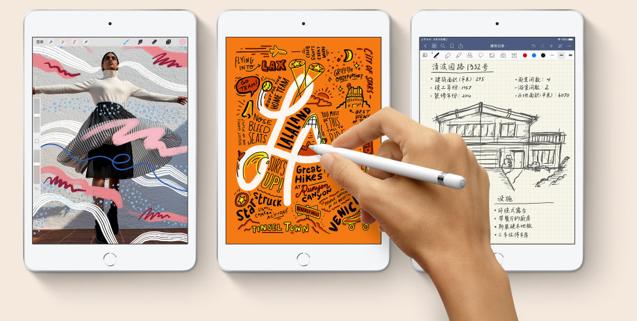 苹果ipad最值得入手的是哪款,苹果目前哪款ipad最值得入手