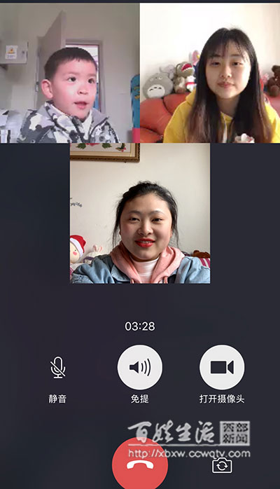 成都市第二十一幼儿园：“V宝云家访”做一场有温度的情感联结