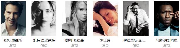 爽啊，一波爆炸！春节假期终于可以彻夜狂欢（上）