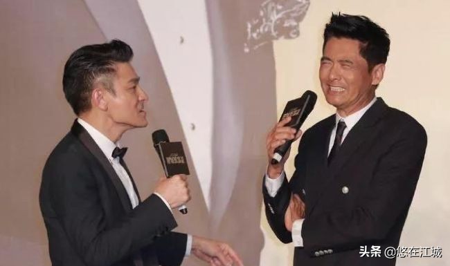 刘德华上海滩情史,刘德华情史高清图片