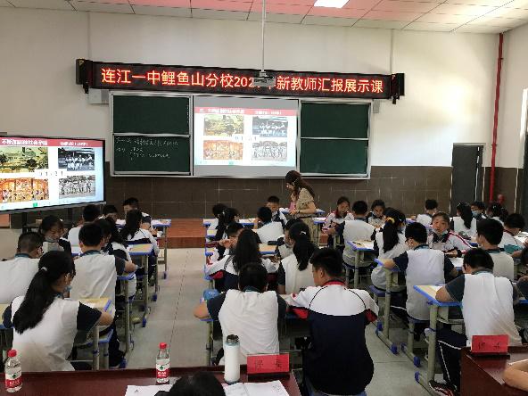 连江锐舞堂成果展,展课堂风采促共同成长