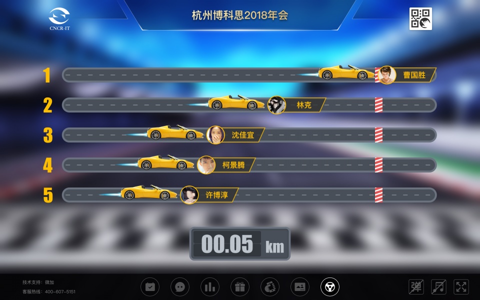 微信年会抽奖互动游戏小程序,年会抽奖互动小游戏