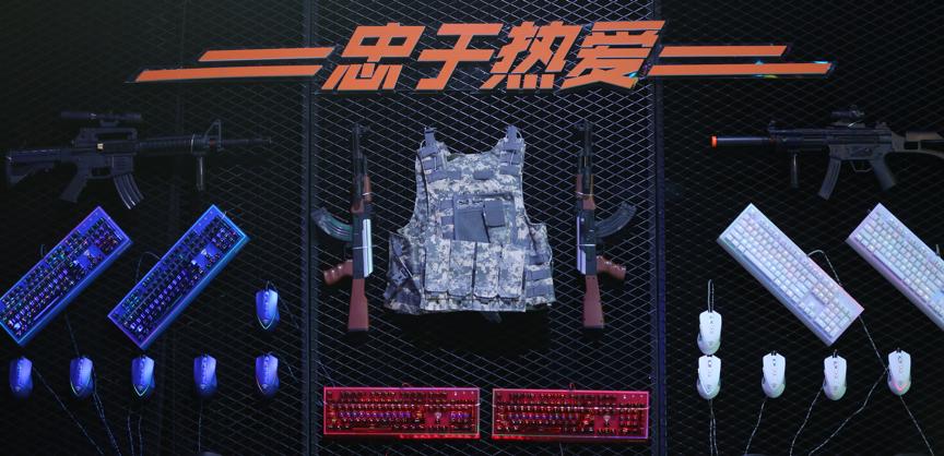 i7最具性价比游戏本最新发布,机械师t58-v12代酷睿i7