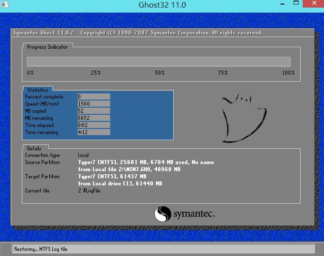 小白如何重装电脑系统教程图解,小白一键u盘重装系统详细步骤