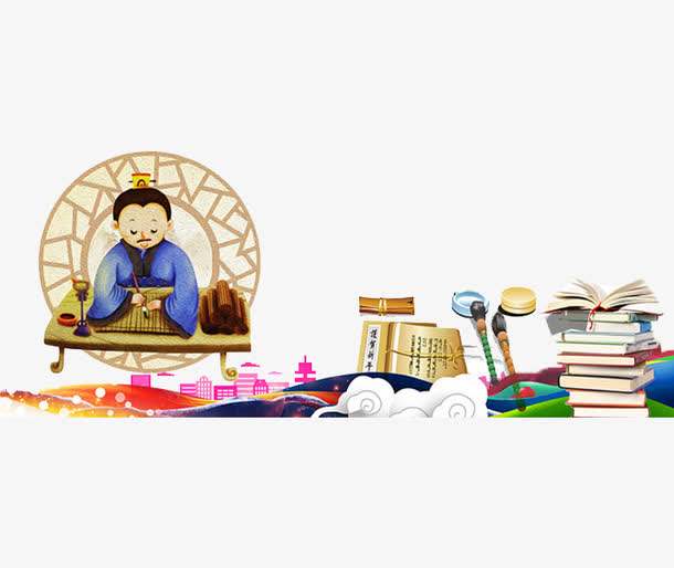 书山有路，莫让年华虚度——与我初一的学弟学妹们说说心里话