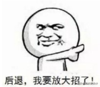 复试简历需要成绩和绩点吗,本科绩点太差复试怎么解释