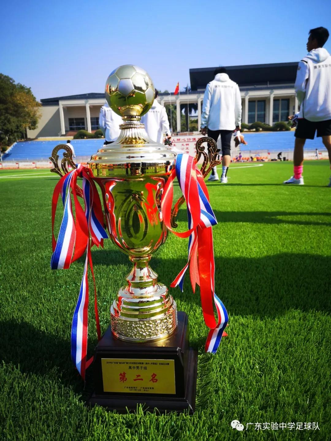 只争朝夕不负韶华一年级,只争朝夕不负韶华学校