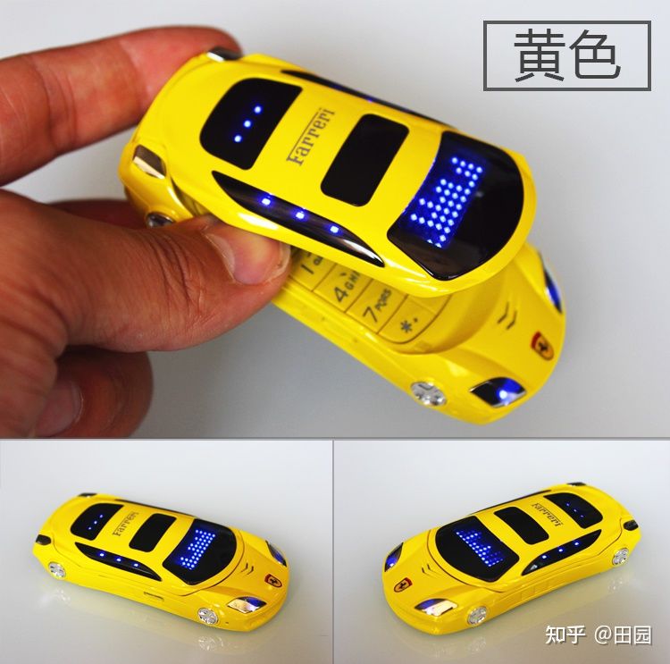 现在老人家用什么样的智能手机,2023年老人智能手机