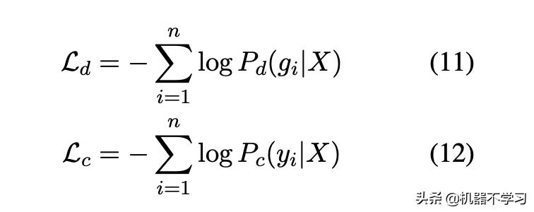 医疗健康领域的短文本解析探索（三----文本纠错