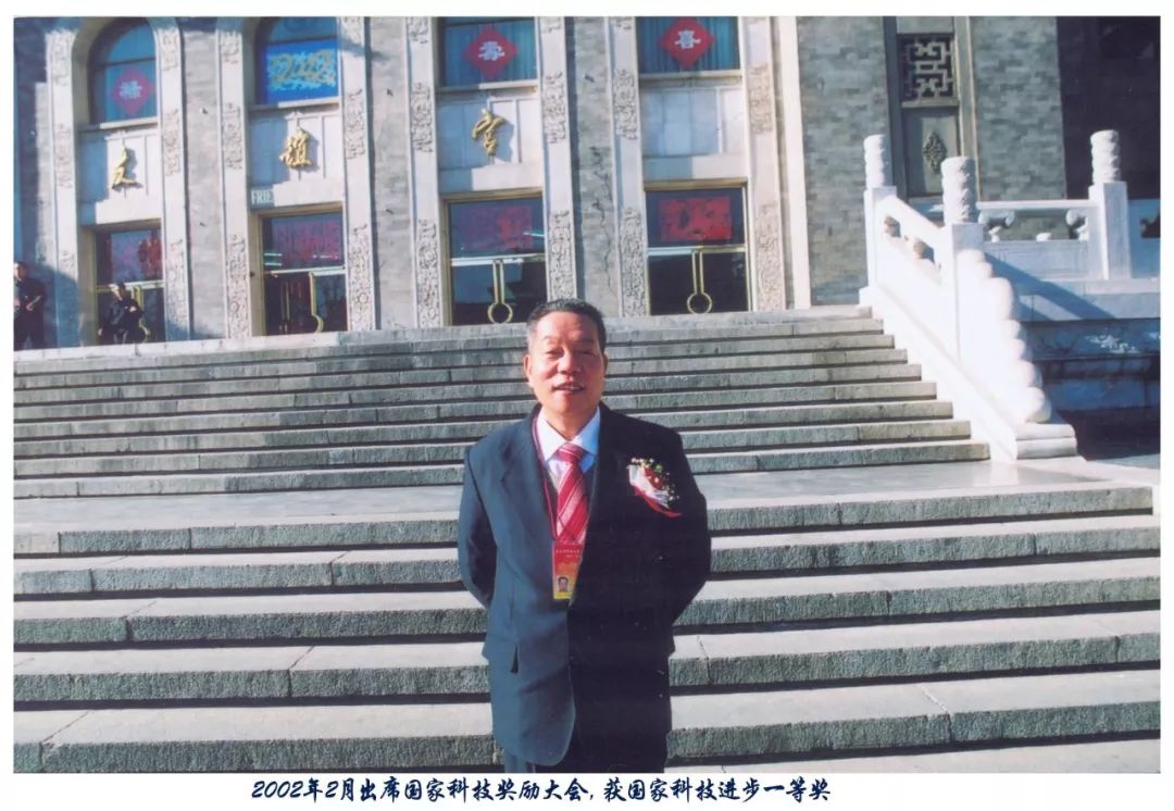 又一名巨星陨落了,又一位巨星陨落