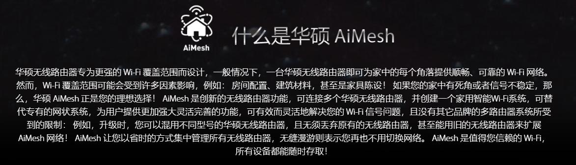 光猫网络设置详细教程,光猫如何设置成wifi使用