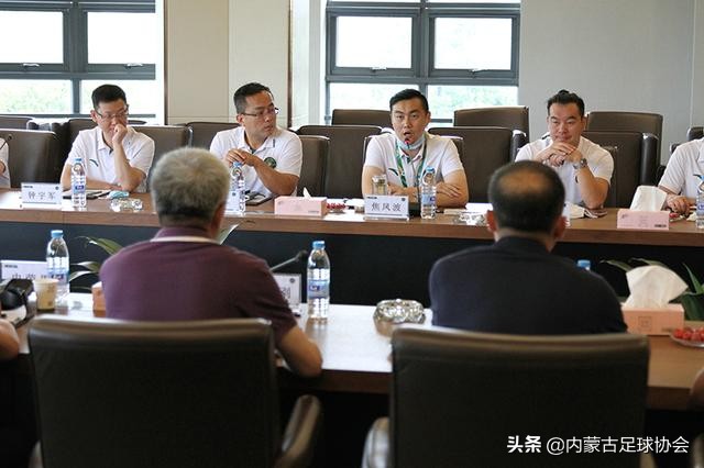内蒙古足球协会副主席吴刚一行访问浙江绿城足球俱乐部