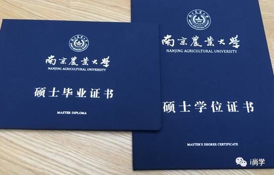 学位学历是怎么区分的呢,学历和学位的区别是什么怎么区分