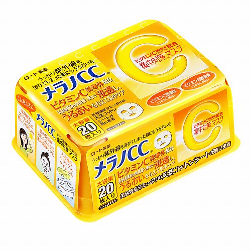 补水面膜保湿面膜哪个好用些,什么补水保湿面膜最好用