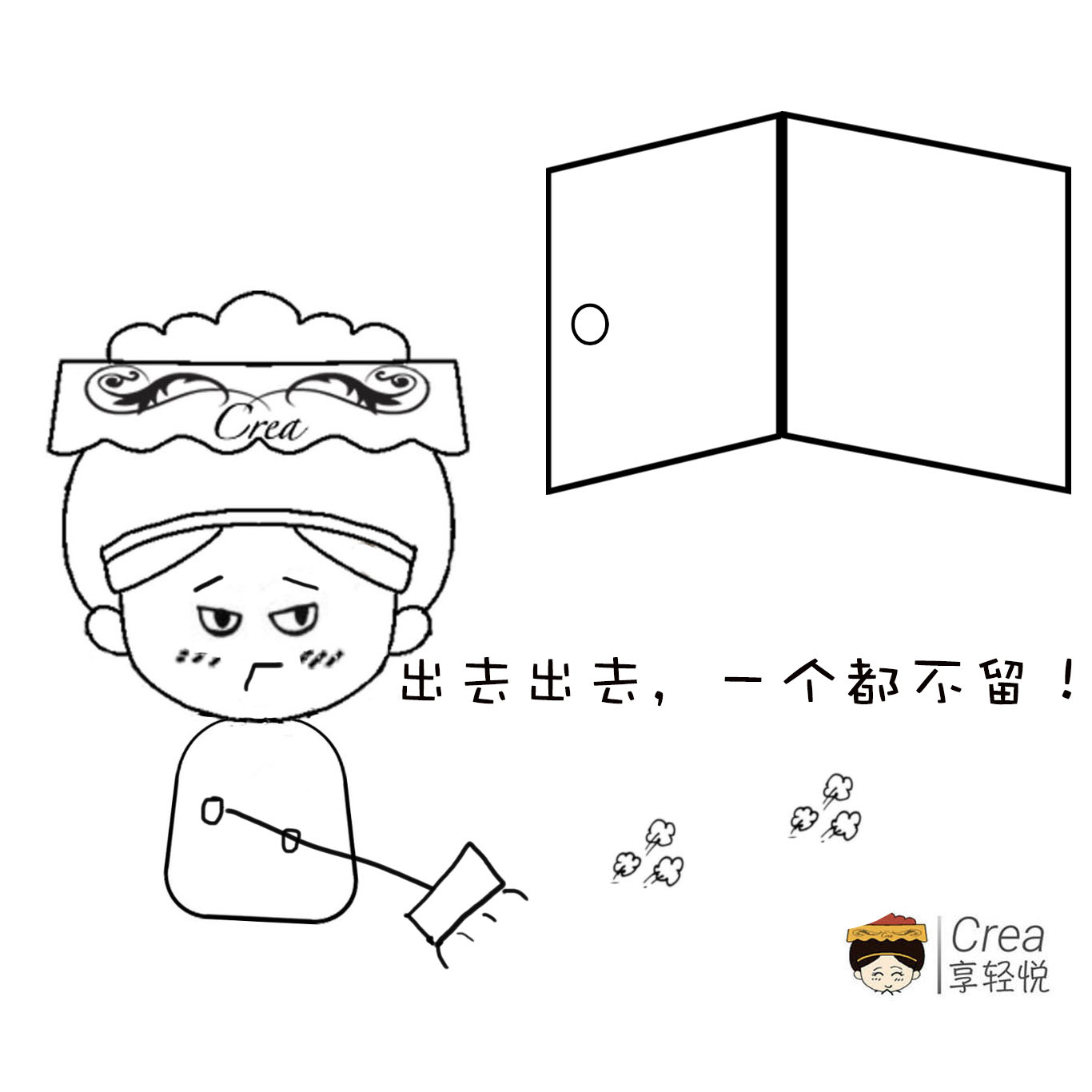 咳嗽止嗽,润肺止咳是治什么咳嗽