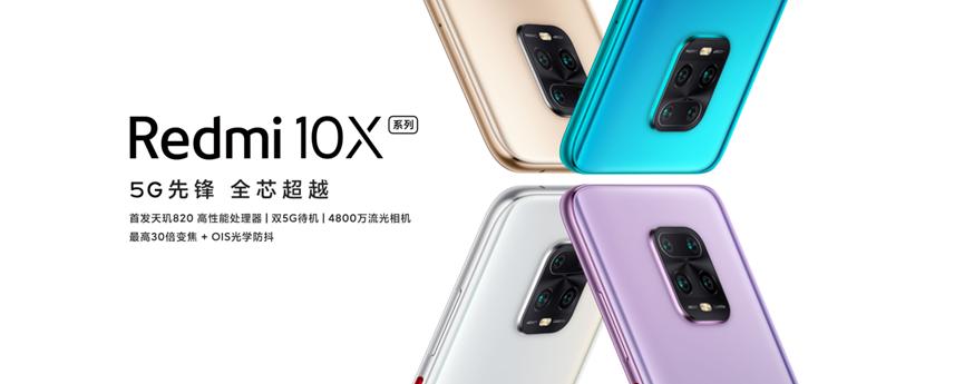 2000元左右性价比高的手机吃鸡用,2000-3000游戏手机推荐吃鸡