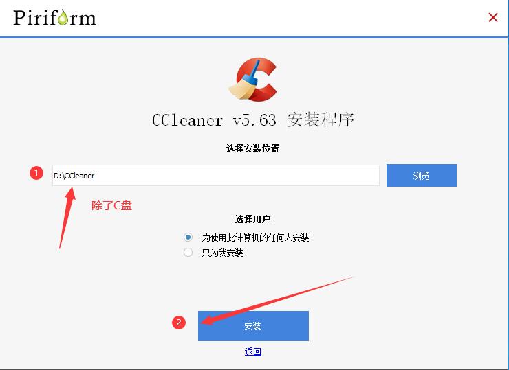 如何清理注册表里的垃圾软件,注册表垃圾清理工具完整官方版