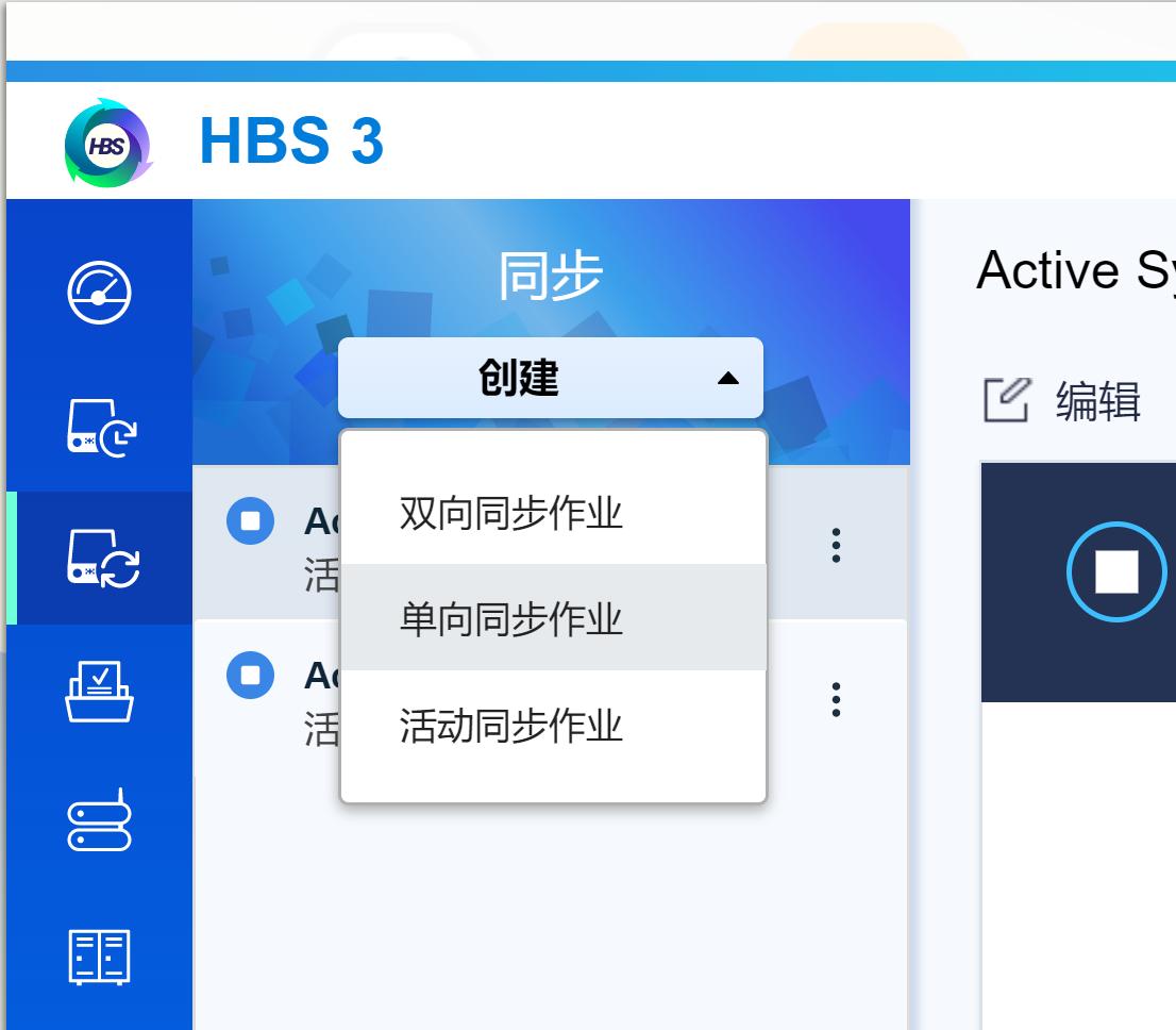 涓滆姖n300nas纭洏,涓滆姖n300鏈烘纭洏缁勪竴濂梟as绯荤粺