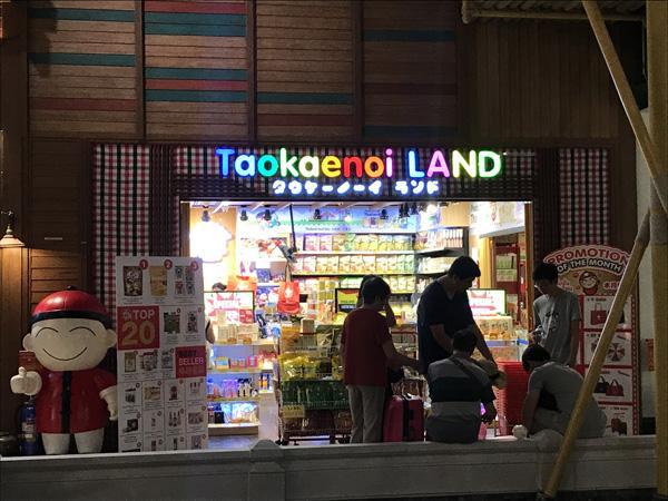 到泰国必买的产品清单,泰国购物必买的中国产品