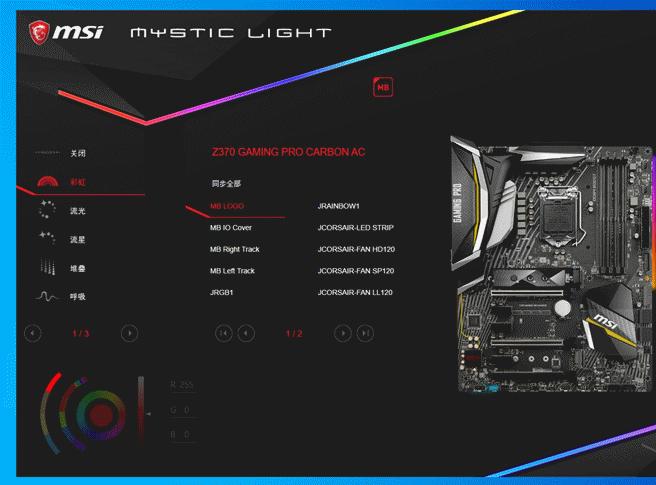 冰神360水冷测评,超频三巨浪360水冷怎么样